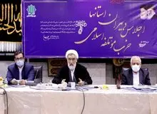 پورمحمدی: جامعه روحانیت پدرسالار نیست/ روحانیت باید جلودار نقشها و وظایف خود باشد 