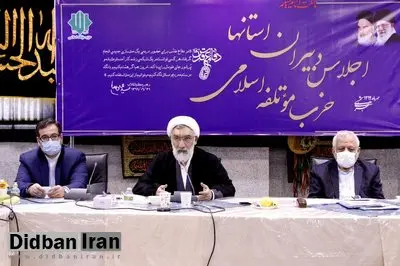 پورمحمدی: جامعه روحانیت پدرسالار نیست/ روحانیت باید جلودار نقشها و وظایف خود باشد