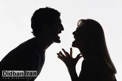 طلاق یک پزشک از همسر مبتلا به دوقطبی