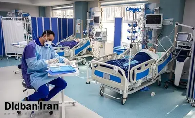 آخرین وضعیت شیوع کرونا در ایران/ هشدار وزارت بهداشت درباره افزایش موارد ابتلا