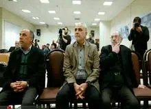 جزئیات حکم اعضای هیات مدیره بانک سرمایه منتشر شد/ علی بخشایش، پرویز کاظمی و محمدرضا توسلی به ۲۰ سال حبس، تحمل ۷۴ ضربه شلاق در انظار عمومی و محرومیت دائم از مشاغل دولتی محکوم شدند