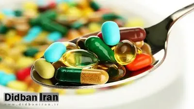 ویتامینهای مهم و ضروری برای تقویت سیستم ایمنی بدن را بشناسید