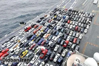 جزئیات کامل ورود خودروهای مناطق آزاد به سرزمین اصلی و دریافت پلاک ملی اعلام شد