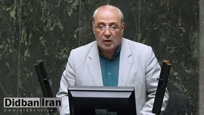حاجیدلیگانی: دشمن زیر میز زد و به ایران حمله کرد،آقای عراقچی شما ناز آنها را میکشید؟/ ه هیچ وجه اجازه نمیدهیم شما از قانون تخطی بکنید/ خشاب مکانیسم ماشه خالی است چرا می ترسید