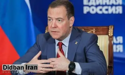 مدودف: آمریکا دشمن ماست