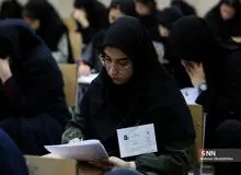 سازمان سنجش: نتایج نهایی کنکور اواسط هفته آینده مشخص میشود