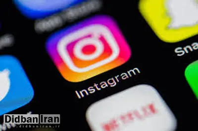 پیامک های حلقه مشهد علیه اینستاگرام بسیج شدند