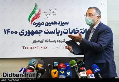 علیرضا زاکانی:  به نفع رئیسی کنار نخواهم رفت/ آقای همتی ذوق زده نشود