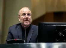 قالیباف: خجالت می‌کشم بگویم در پنج سال گذشته، سهم دولت از معادن فقط ۶ همت بوده است