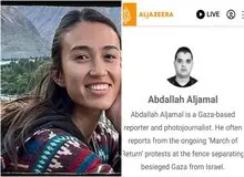 اسرائیل فیلم حمله کماندوها برای آزادسازی گروگان ها را منتشر کرد+فیلم