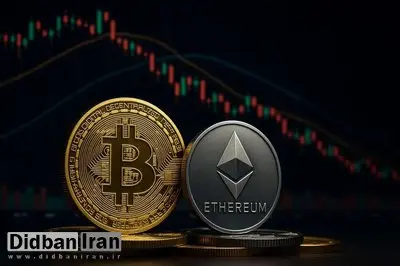 قیمت ارزهای دیجیتال امروز یکشنبه ۲۵ خرداد؛ ضربه کاری به بازار ارز دیجیتال