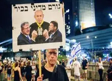 دفتر نتانیاهو: توافق کامل با حماس هنوز انجام نشده است
