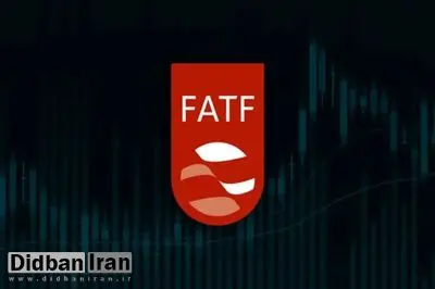 رئیس مرکز اطلاعات مالی: اعلام رسمی الحاق ایران به CFT بعد از اتمام فرآیند تودیع سند نزد سازمان ملل متحد