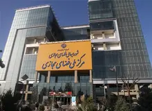 تعیین فرمانده واحد عملیات و مقابله با حملات سایبری در کشور