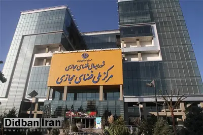 تعیین فرمانده واحد عملیات و مقابله با حملات سایبری در کشور