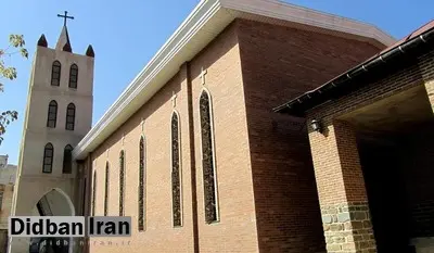 دومین کلیسای تاریخی جهان در کجای ایران قرار دارد؟