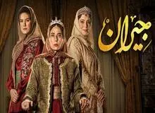 تهیه کننده «جیران»: ساترا که یک‌ بار با تعلیق یک ماهه پخش سریال، حکم به فقدان شباهت داده؛ حالا باید از سریال دفاع کند/ این توقیف‌های پیاپی به سریال آسیب می‌زند