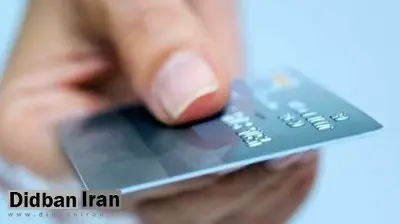 آغاز خرید ارز از گردشگران خارجی و صدور توریست کارت