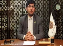 رئیس جدید سازمان امور اداری و استخدامی کشور کیست؟/حلقه وصل امام صادقی ها در دولت سیزدهم سوابق