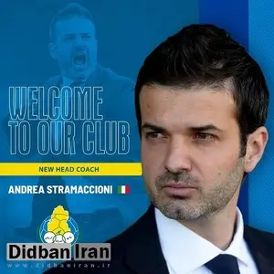 استراماچونی هدایت یک تیم قطری را بر عهده گرفت
