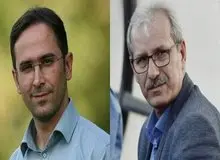 معرفی دو عضو جدید هیات مدیره باشگاه تراکتور/ علی خطیر و هوشنگ نصیر زاده به تراکتور رفتند