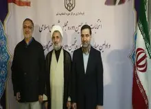 آیا زاکانی با محکومیت کیفری تایید صلاحیت می شود؟