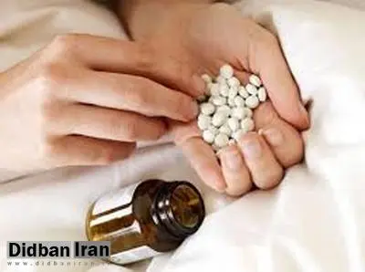 دخترجوان به خاطر ترس از قبول نشدن در کنکور، خودکشی کرده؟
