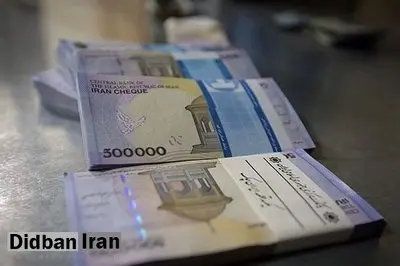 سقف ورود و خروج ریال برای هر مسافر چقدر اعلام شد؟