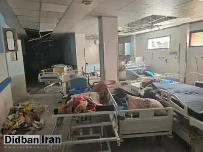 تعطیلی بیمارستان اروپایی غزه در پی بمبارانهای اسرائیل
