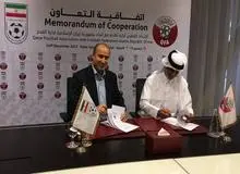 فروردین 97؛ دیدارهای دوستانه فوتبال ایران در قطر