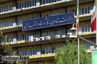 وعده وزیر کار برای ایجاد یک میلیون و ۸۵۰ هزار تا سال۱۴۰۱ عملیاتی نیست، روی کاغذ می ماند!