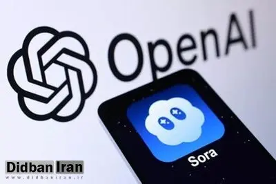 آیا هوش مصنوعی قابل اعتماد است؟ / پاسخ مایکروسافت