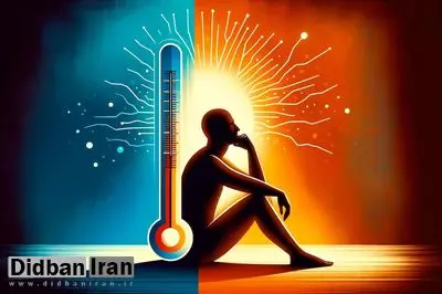تشخیص زودهنگام افسردگی با یک دماسنج ساده