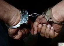 چاقوکش خیابان دماوند تهران دستگیر شد