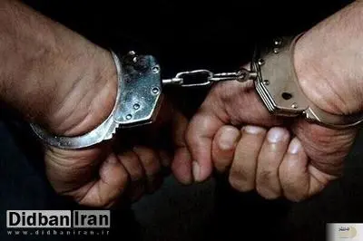 چاقوکش خیابان دماوند تهران دستگیر شد