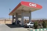 عرضه رایگان سی‌ان‌جی در ۹۰ درصد جایگاه‌های پایتخت