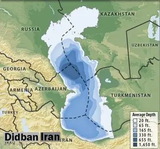 آیا ایران در زمان شوروی سابق، واقعاً مالک 50 درصد خزر بود؟
