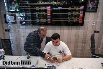 زیان سنگین خریداران طلا و سکه/ سکهبازان ۲۴ میلیون تومان ضرر کردند