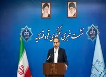 سخنگوی قوه قضائیه: بیش از ۱۵ میلیون یورو به بانک توسعه صادرات، بیش از ۲.۷ میلیون دلار به بانک سپه و حدود ۱۳ هزار میلیارد تومان به بانک صادرات ایران از اموال ایرانی به بیت المال بازگردانده شد+فیلم 