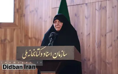 حورا صدر: در تمام این ۳۹ سال جای عقلانیت و گفتوگوی امام صدر خالی است/ علی اکبر صالحی: امیدوارم «گام به گام با امام» به منشور حکمرانی ما تبدیل شود