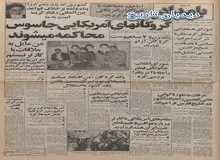  تامین کمبود داروهای ضروری کشور از طریق اروپای شرقی، هند و ژاپن