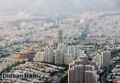 قدرت خرید وام مسکن؛ خرید ۱۳.۷ متر مسکن با وام ۹۶۰ میلیون تومانی