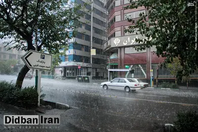 هشدار هواشناسی درباره فعالیت سامانه بارشی و وزش باد شدید در تهران