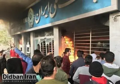 هشدار نماینده اصولگرای مجلس : سال ۱۴۰۱ شاهد شورشهای عظیم اجتماعی خواهیم بود