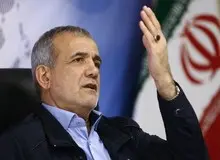 مسعود پزشکیان: عدم برخورد سریع سیستم امنیتی کشور با عوامل مسمومیت ها جای سوال دارد و غیر قابل قبول است 