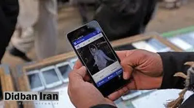 ارگان اطلاع رسانی سپاه: اختلال اینترنت و موبایل در افغانستان موقتی و مدیریتی است