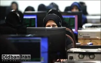 طرح مجلس برای «ممنوعیت ادامه تحصیل دانشگاهی» کارمندان دولت + جزئیات