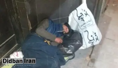 گزارش خواندنی از معتادان کارتن‌خواب بعد از شیوع کرونا/ می‌کِشیم به‌سلامتی کرونا