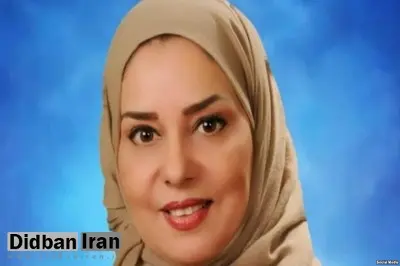 یک زن رییس مجلس بحرین شد