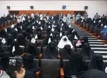 گردهمایی زنان در کابل به حمایت از تروریست های طالبان/ تصاویر